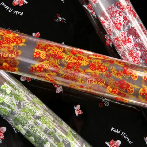 σελοφάν με πασχαλινά αυγά