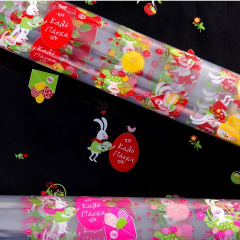 σελοφάν με πασχαλινούς λαγούς